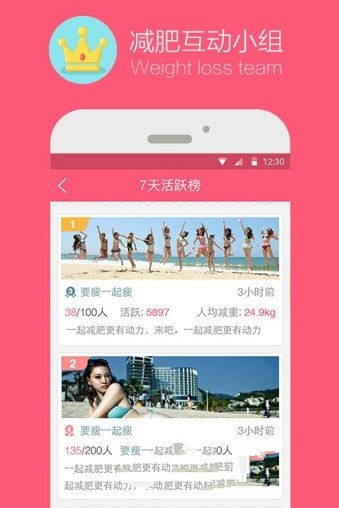 一夫一妻制即将消失？三年后，这3种婚恋模式，或将流行全国！