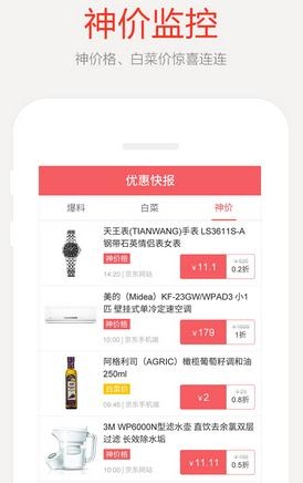 PCS（Pcs.是什么意思）