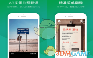 TikTok难民涌入小红书后，他们晒出了自己的真实收入……