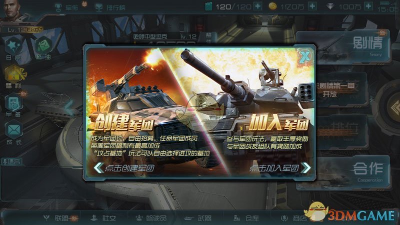 原创丨中美元首通话，全球政治经济秩序重组进入“第二宇宙”速度​！