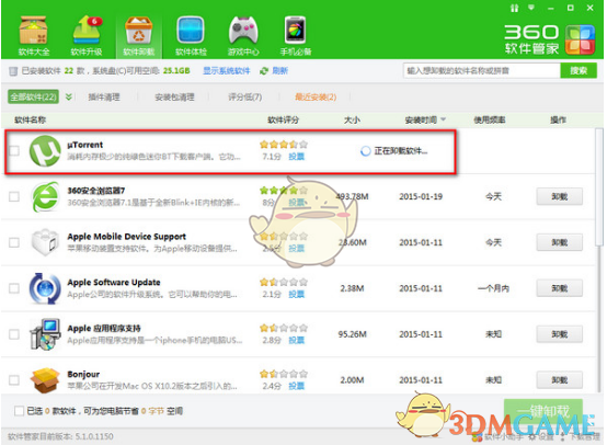 尾盘突变！中国资产，集体拉升！
