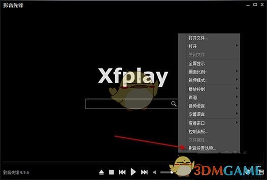 青岛两行人相撞案暴露了什么