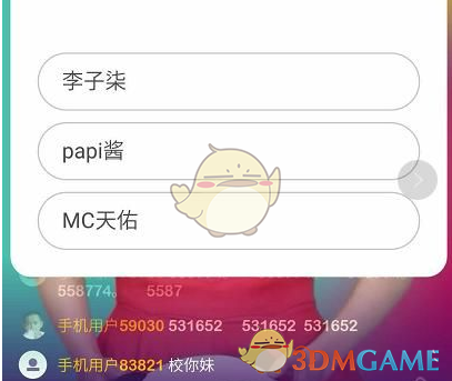 一无所获的中年人，学英语真的有用吗？