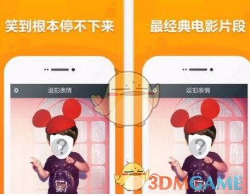 上海一孕妇剖腹诞下龙凤胎，医生准备缝合时，她大喊“等一下”，医生一看大吃一惊！