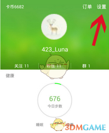 人常说给孩子最好的教育，最好的教育有何标准？