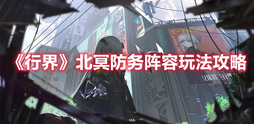 重磅规划发布！加快建设农业强国，要点速览