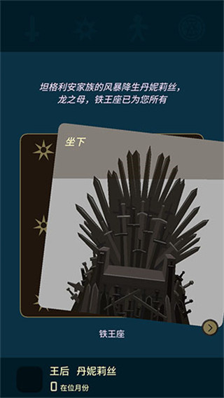 与于东来互怼网红被禁止发布作品