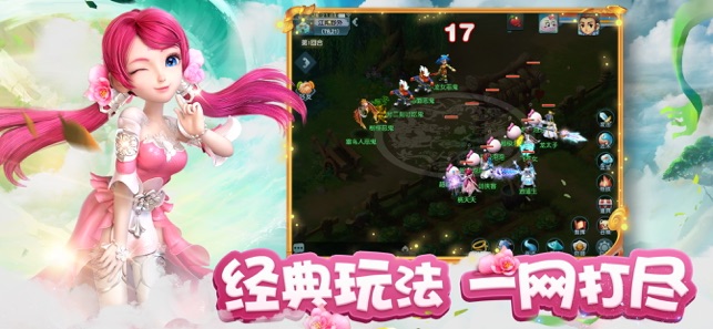 斯洛伐克总理菲佐痛斥爱沙尼亚