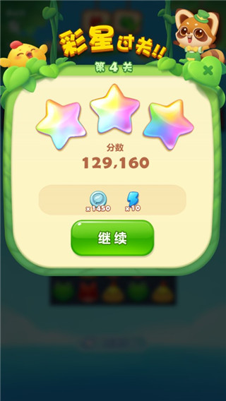 医学院有很多专业不能当医生