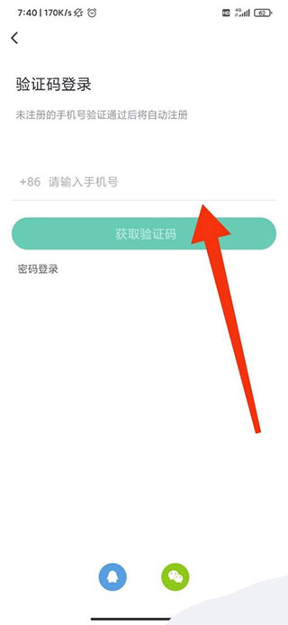 一票之差 美参院阻止特朗普关税失败